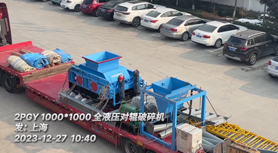 1010型全液壓對輥破碎機發往：上海