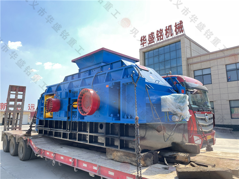 QQ圖片20220617162030 對(duì)輥制砂機(jī)
