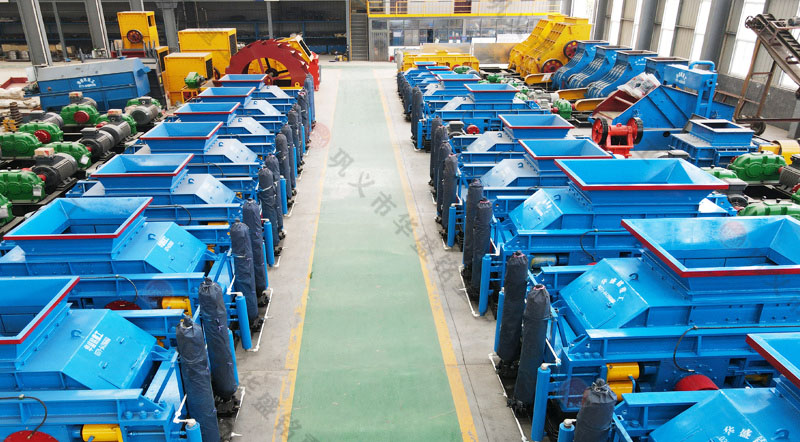 625a2050b2b6f 液壓對(duì)輥制砂機(jī)