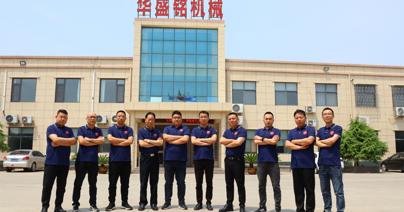 火山巖液壓對輥制砂機 火山巖液壓對輥制砂機